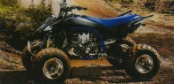 Эргономичный дизайн квадроцикла Yamaha YFZ 450 R